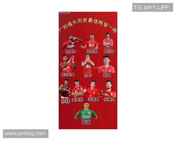 亚洲足球巨星榜单揭晓谁将成为新一代的传奇球员