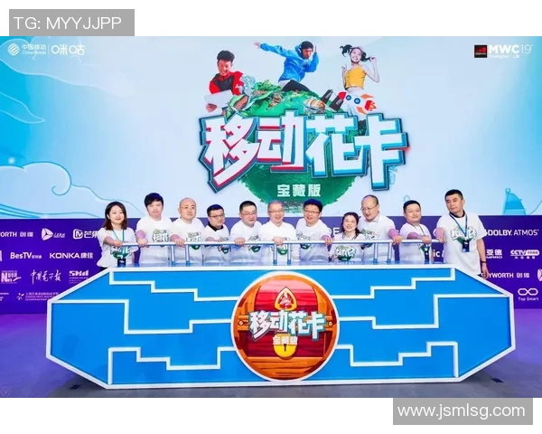 欧洲杯专用大巴全新上线带你畅游赛事激情与城市风光