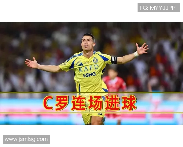 足球明星们展现魅力的进球瞬间与帅气动作解析
